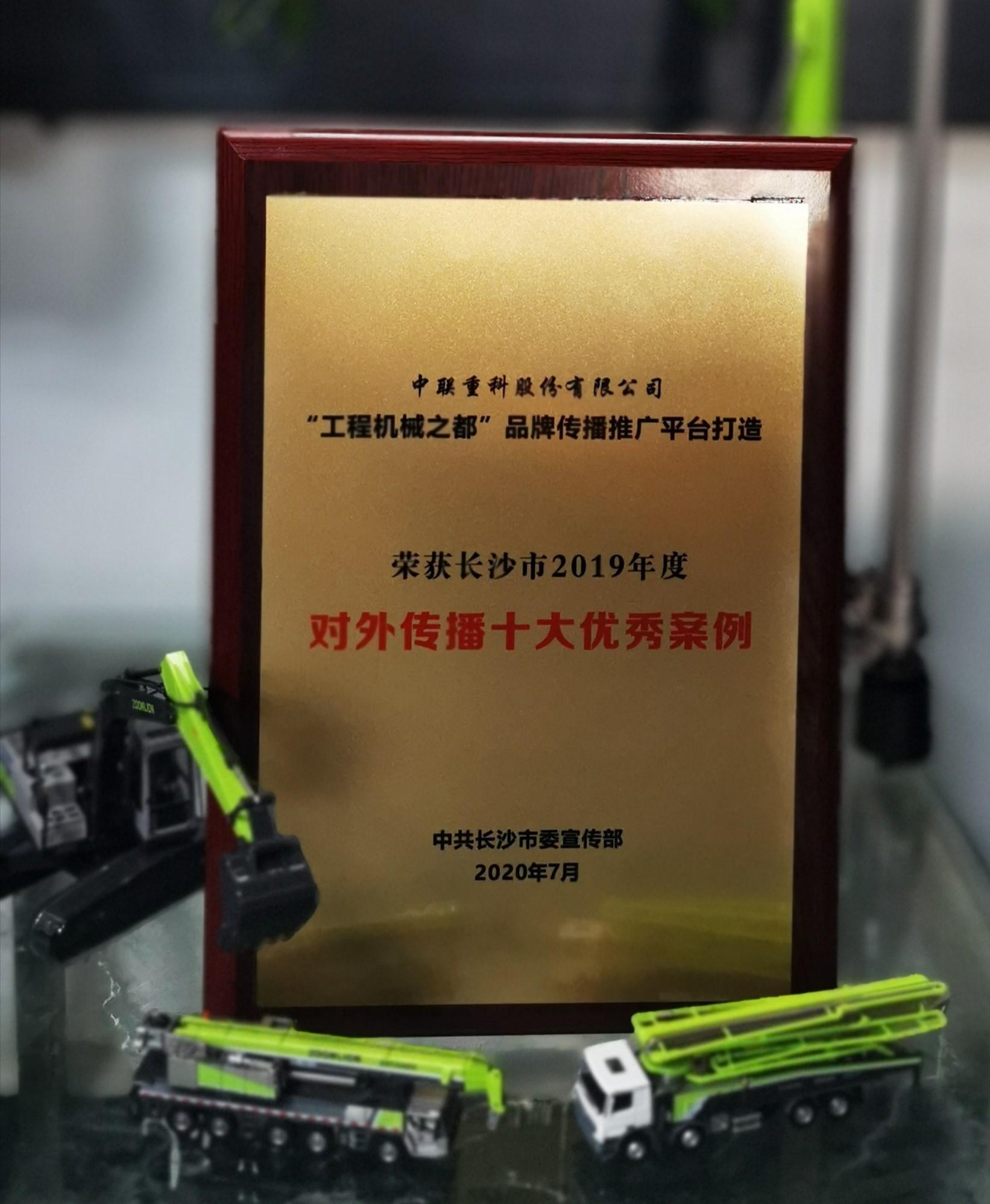 首页- 腾博官网诚信为本,专业服务!