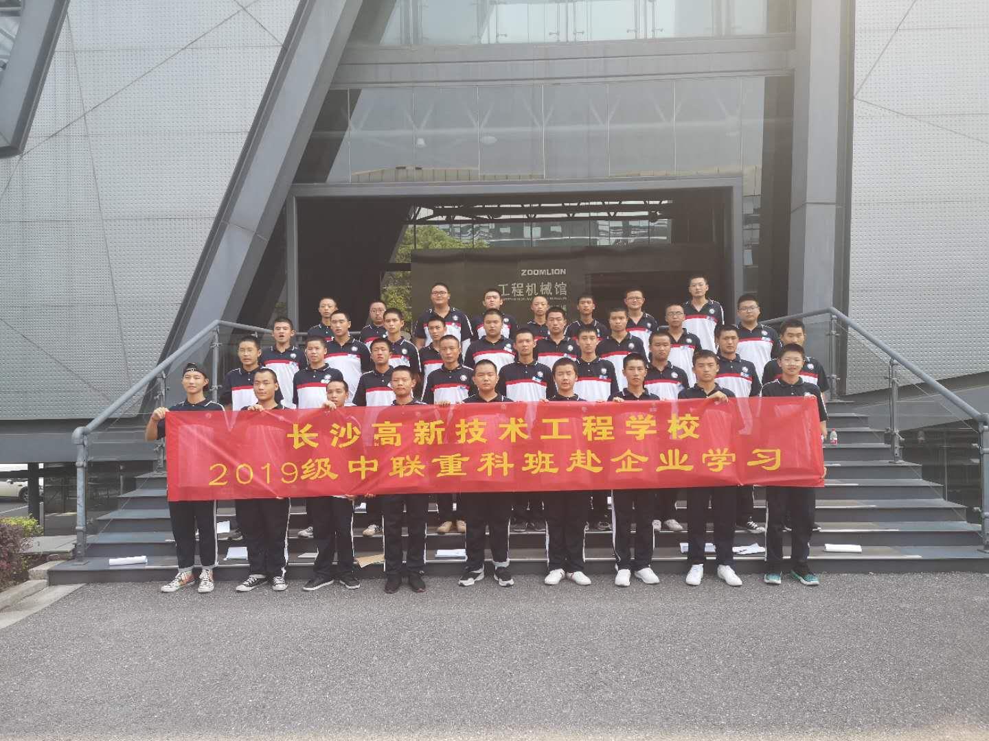 首页- 腾博官网诚信为本,专业服务!