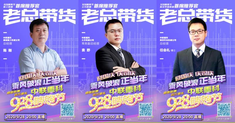 首页- 腾博官网诚信为本,专业服务!