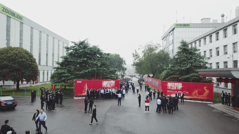 首页- 腾博官网诚信为本,专业服务!