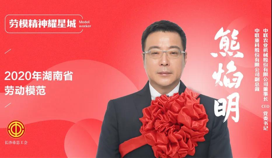 首页- 腾博官网诚信为本,专业服务!
