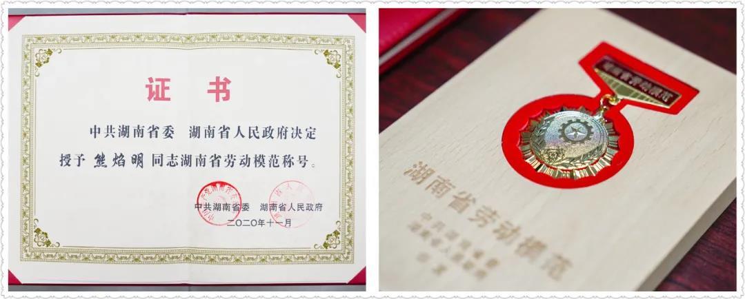首页- 腾博官网诚信为本,专业服务!