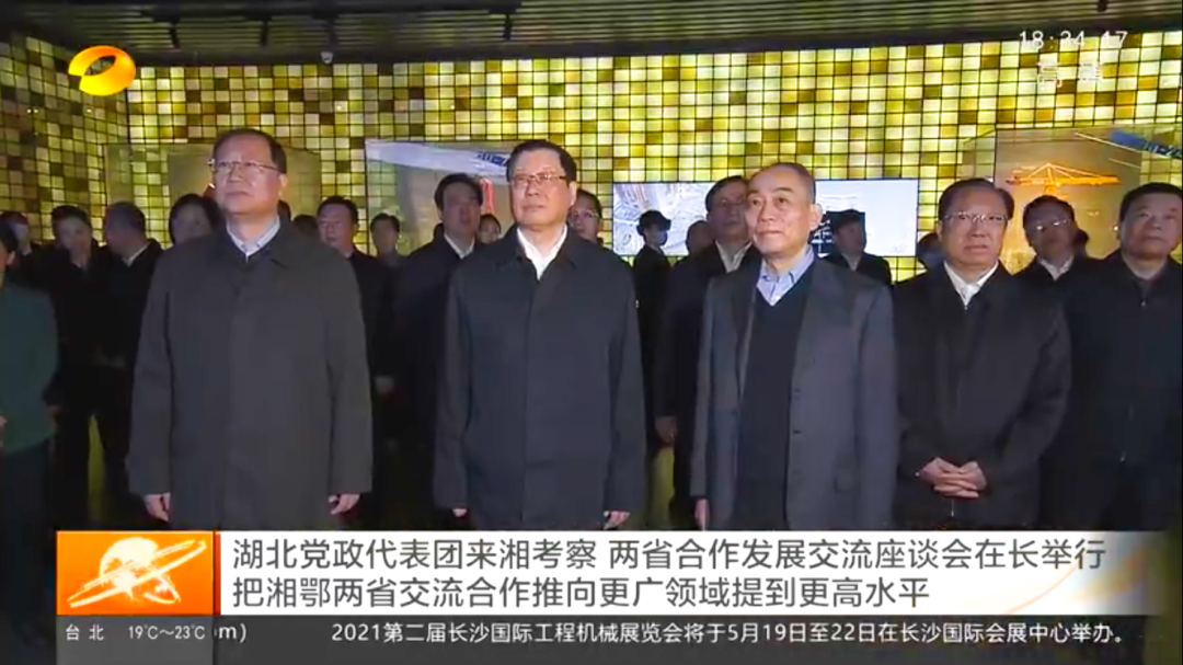 首页- 腾博官网诚信为本,专业服务!