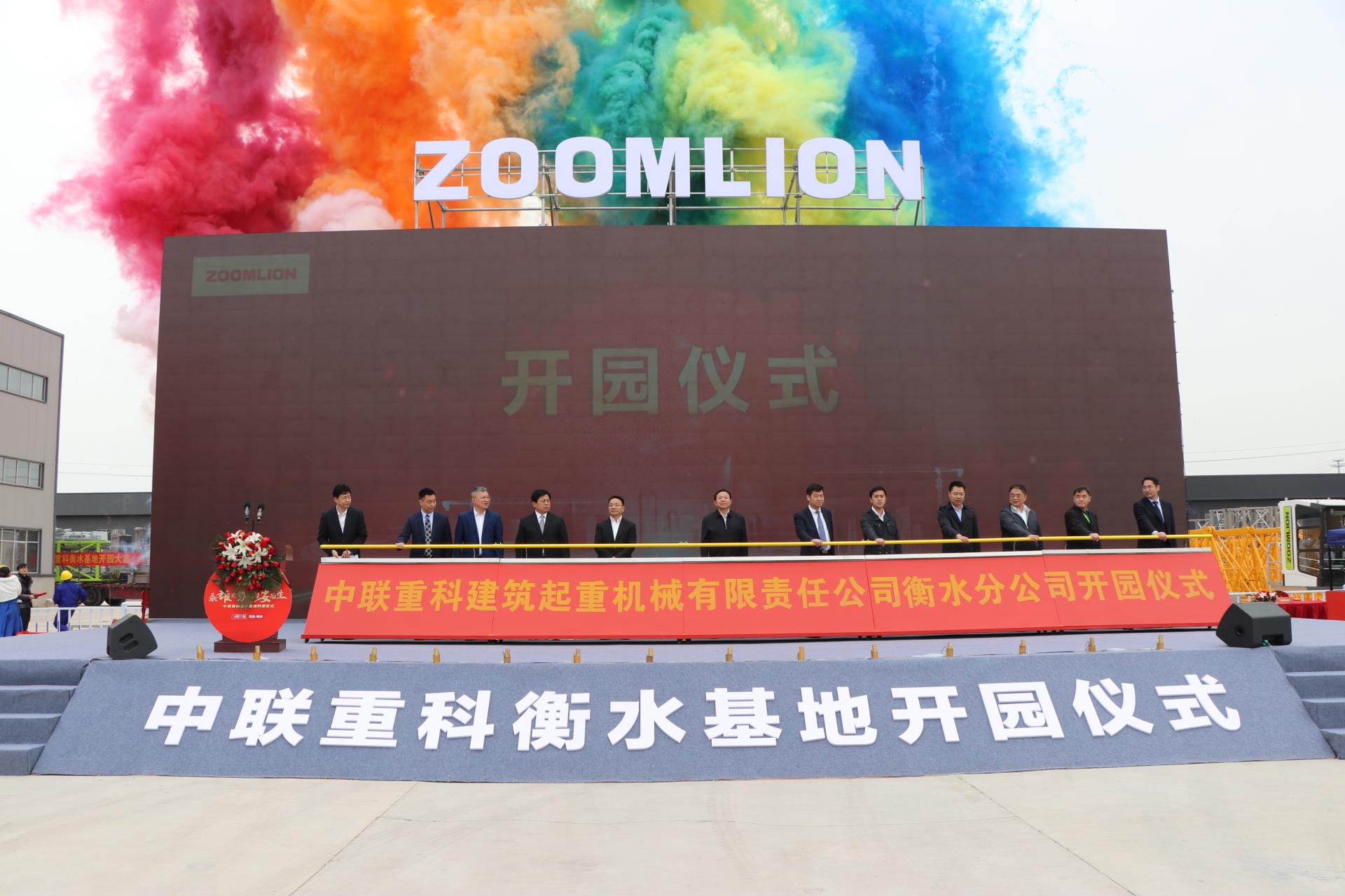 首页- 腾博官网诚信为本,专业服务!