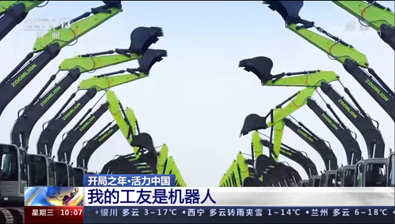 首页- 腾博官网诚信为本,专业服务!
