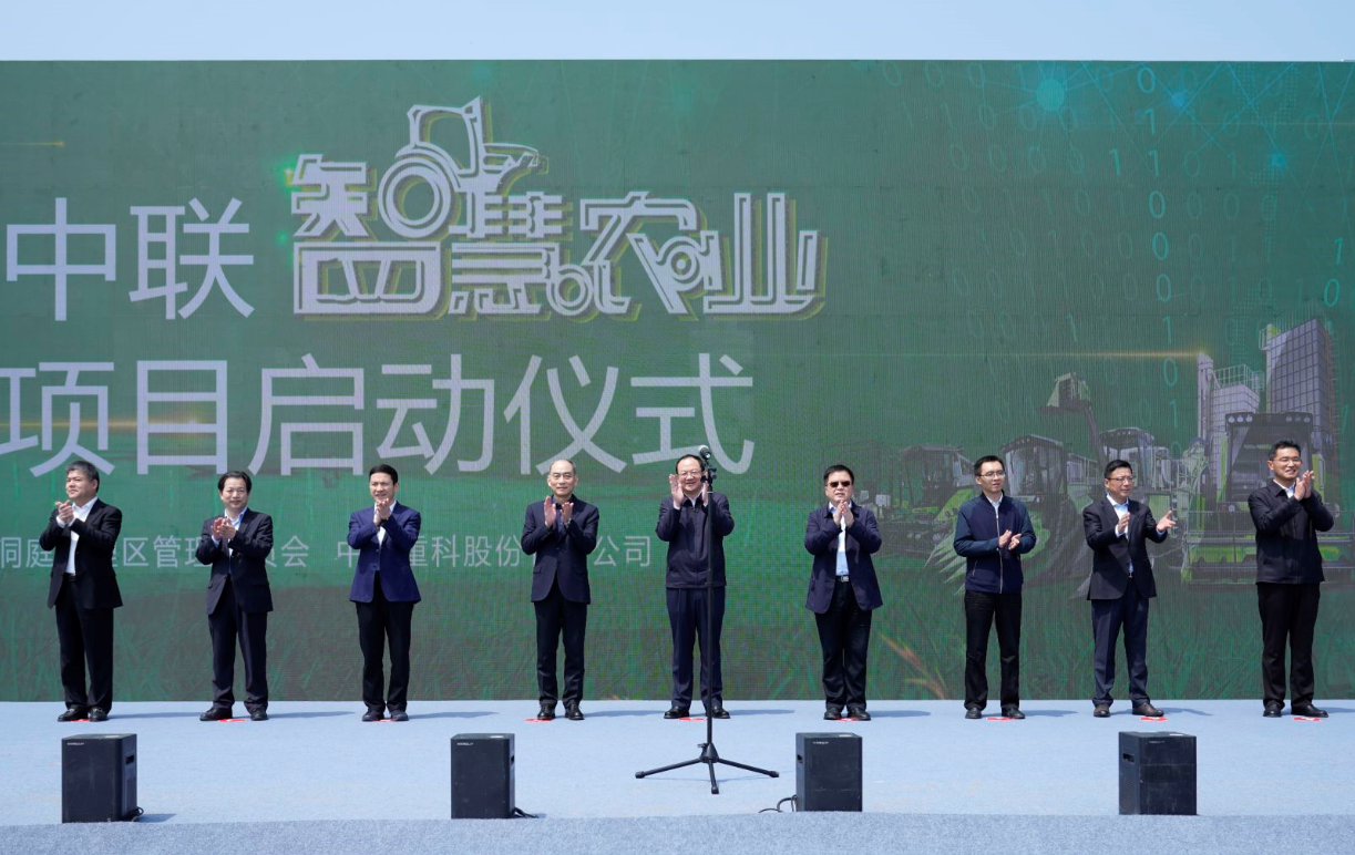 首页- 腾博官网诚信为本,专业服务!