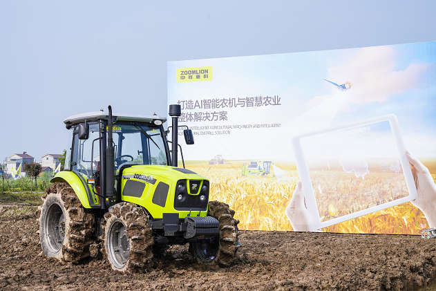 首页- 腾博官网诚信为本,专业服务!