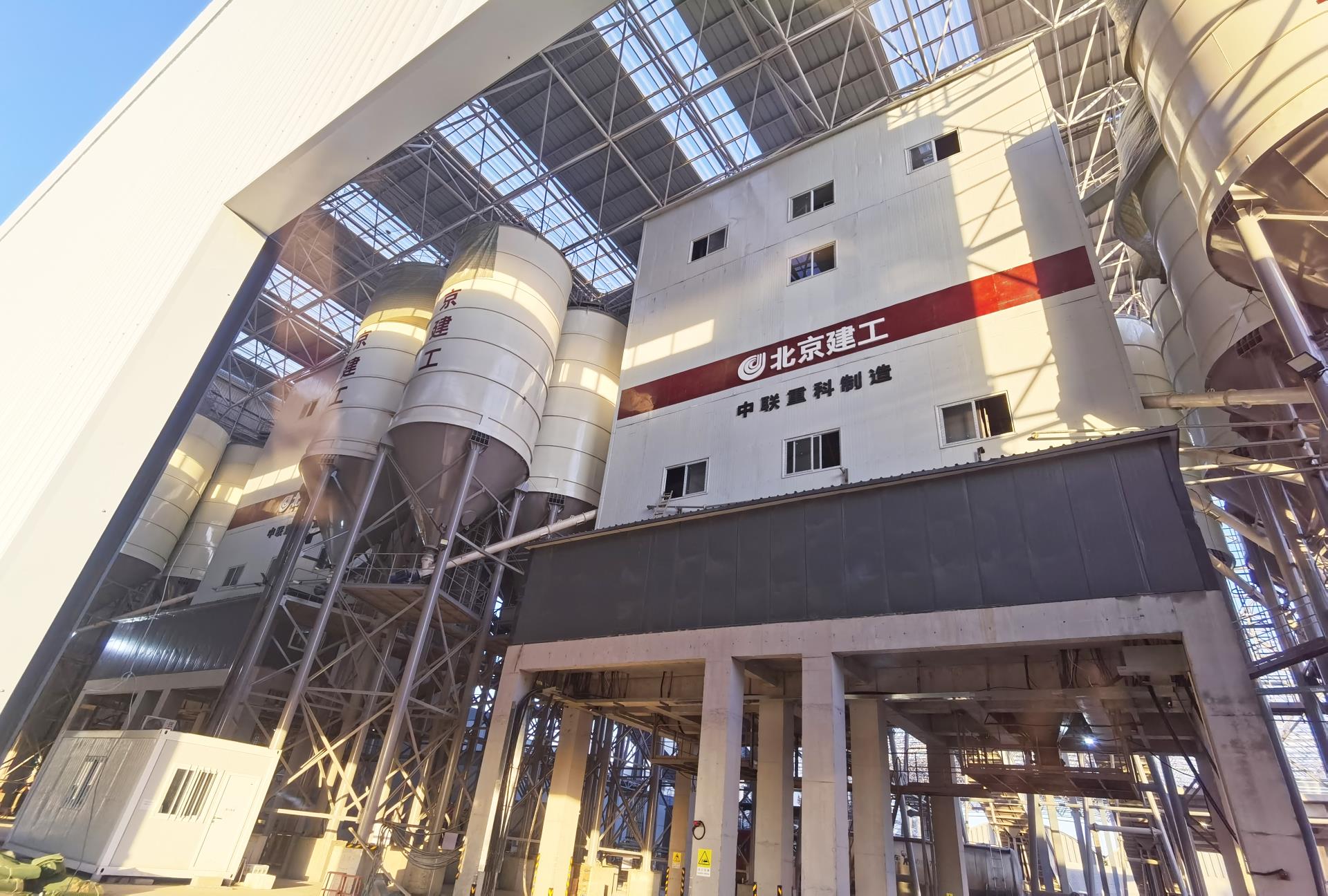 首页- 腾博官网诚信为本,专业服务!