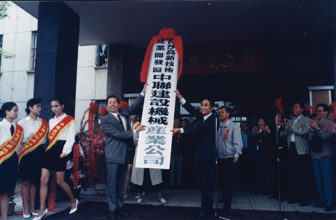 首页- 腾博官网诚信为本,专业服务!