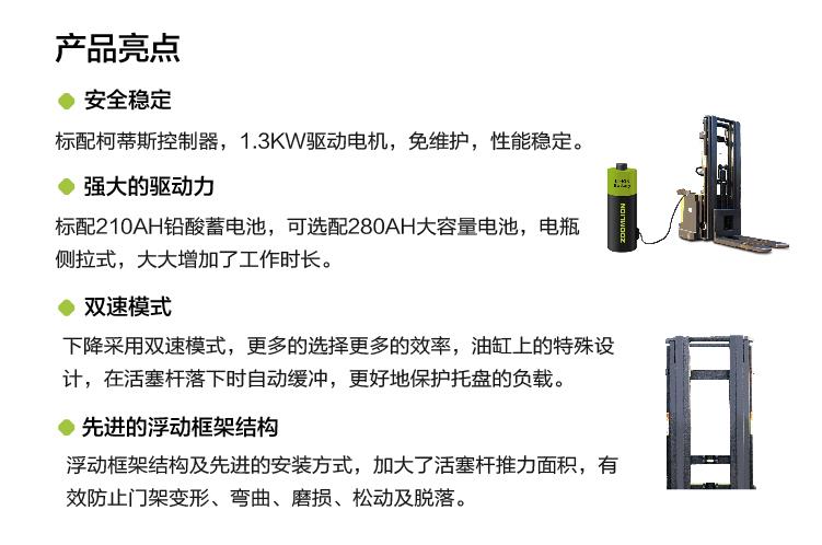 首页- 腾博官网诚信为本,专业服务!