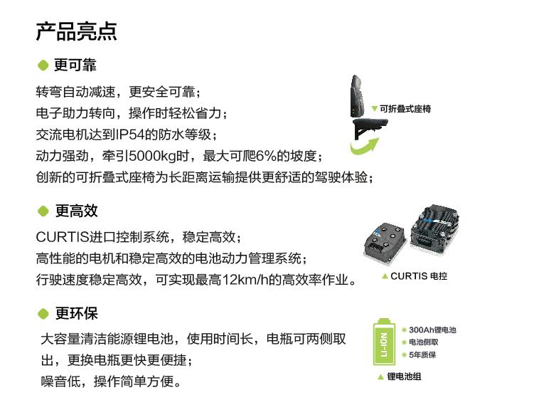 首页- 腾博官网诚信为本,专业服务!