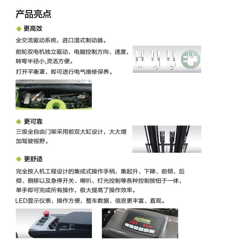 首页- 腾博官网诚信为本,专业服务!