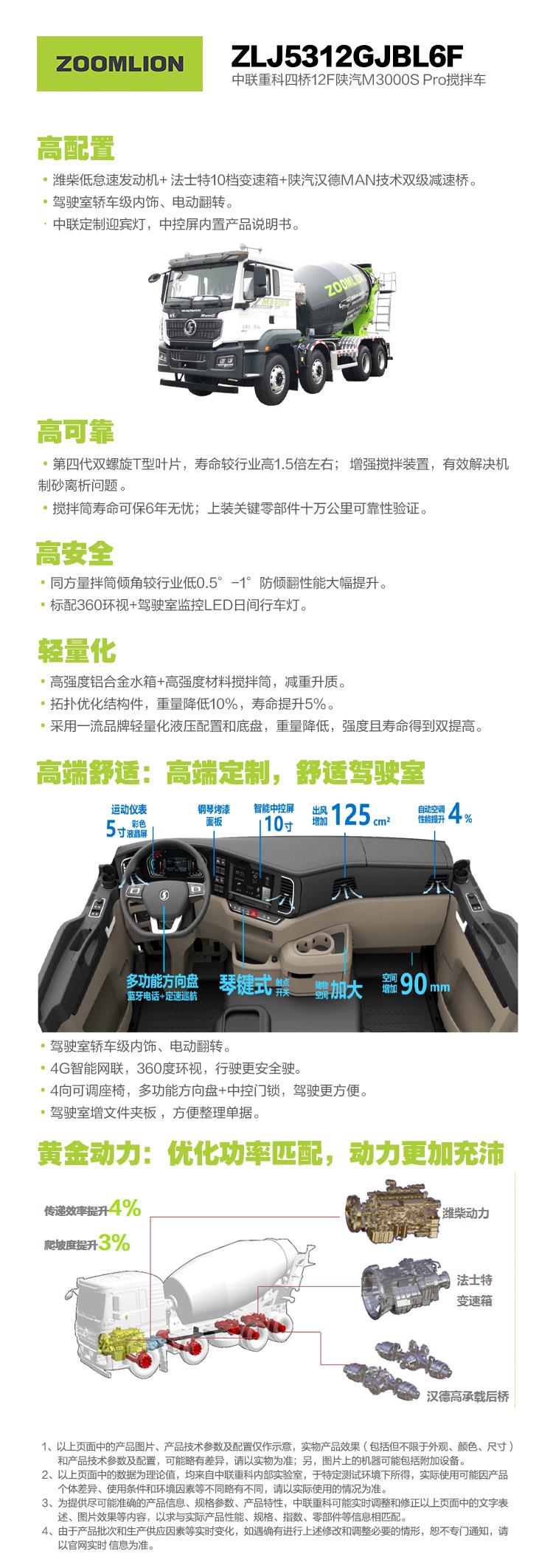 首页- 腾博官网诚信为本,专业服务!