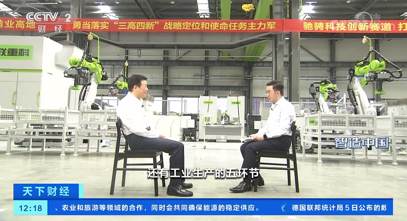 首页- 腾博官网诚信为本,专业服务!