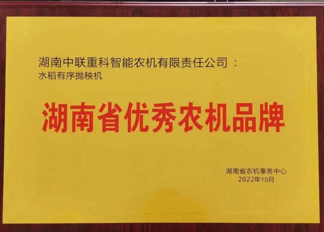 首页- 腾博官网诚信为本,专业服务!