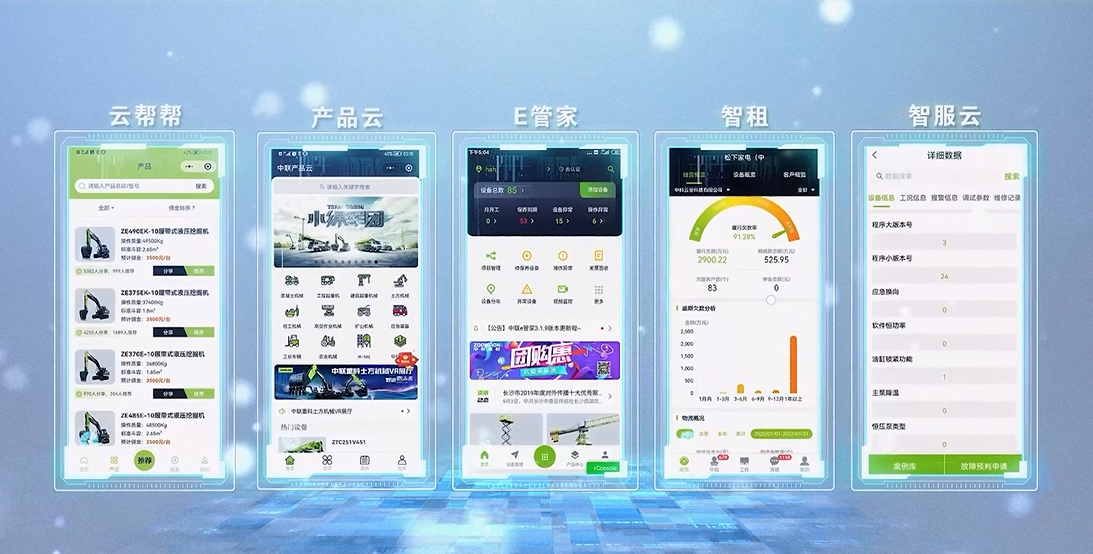 首页- 腾博官网诚信为本,专业服务!