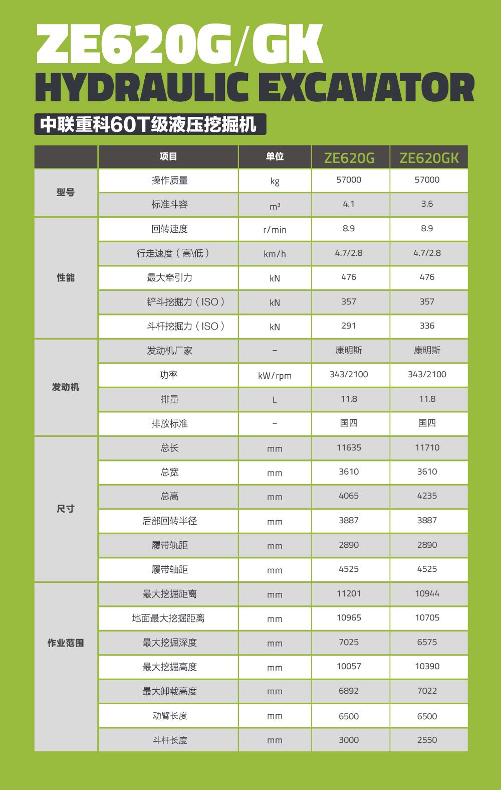 首页- 腾博官网诚信为本,专业服务!