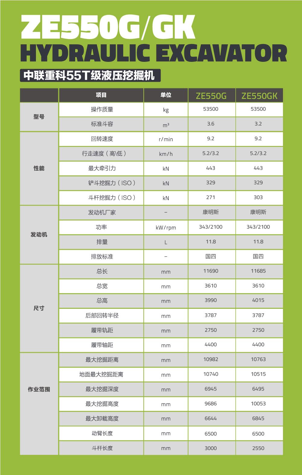 首页- 腾博官网诚信为本,专业服务!