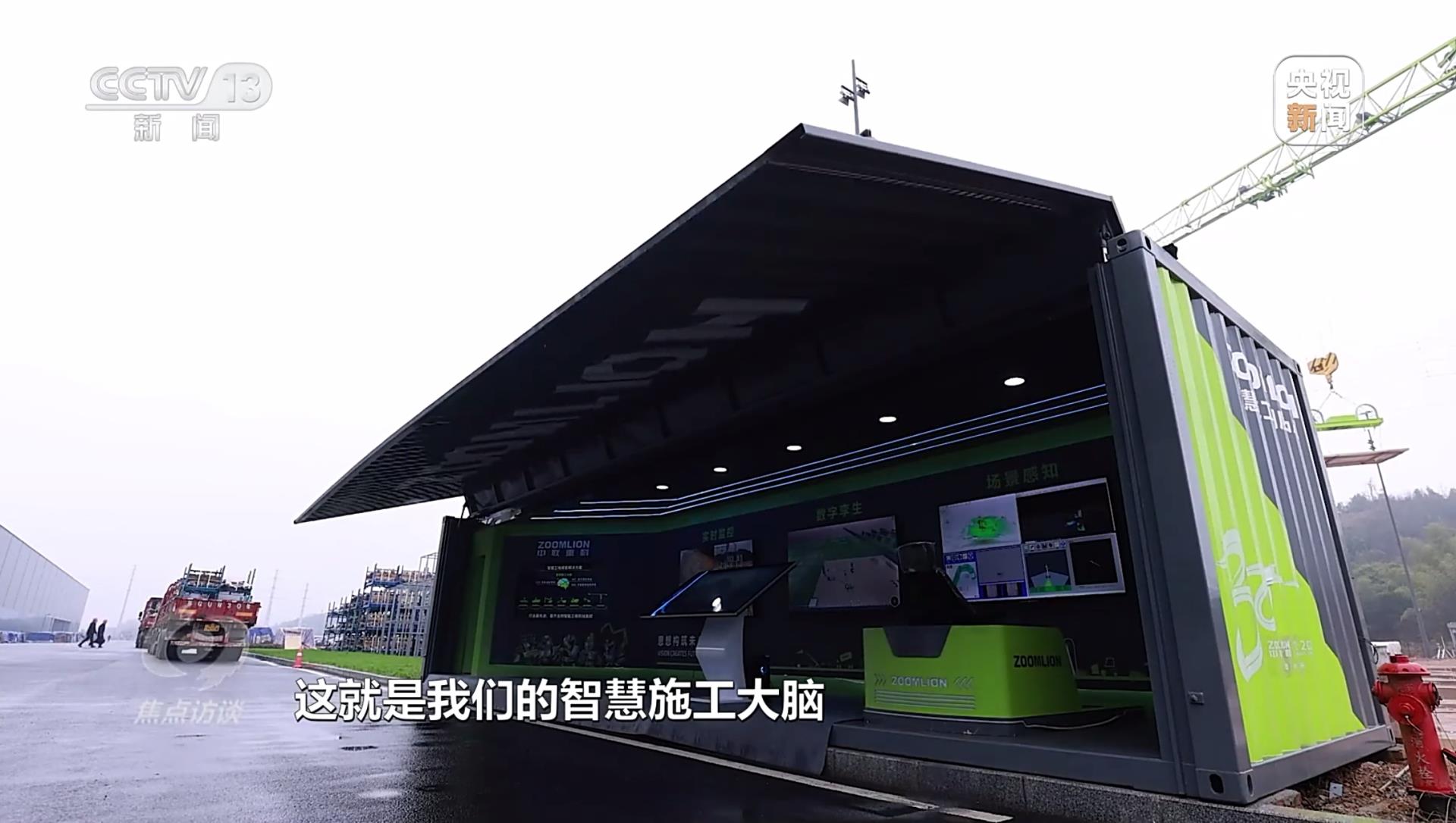 首页- 腾博官网诚信为本,专业服务!
