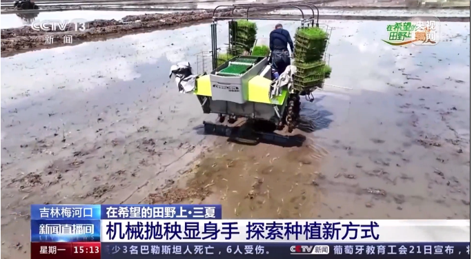 首页- 腾博官网诚信为本,专业服务!