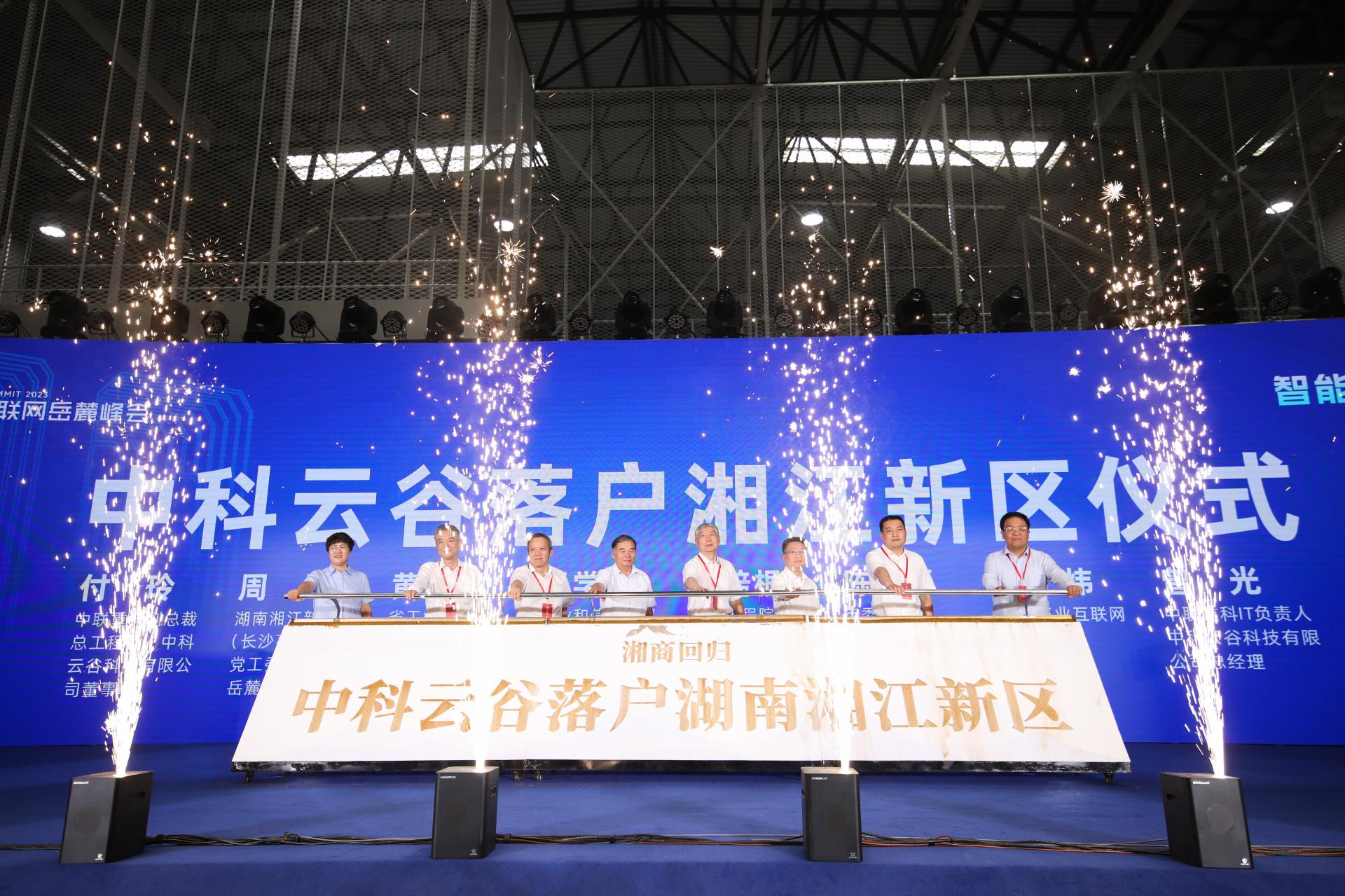 首页- 腾博官网诚信为本,专业服务!