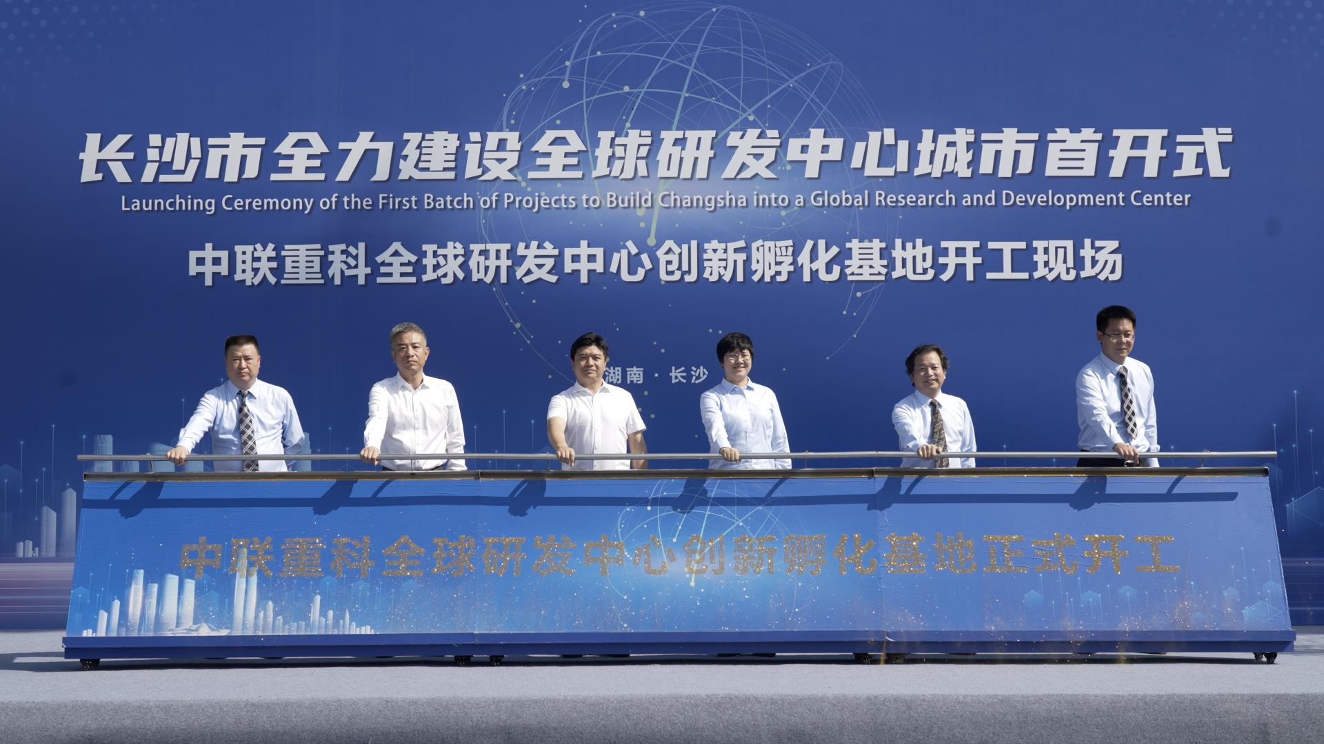 首页- 腾博官网诚信为本,专业服务!