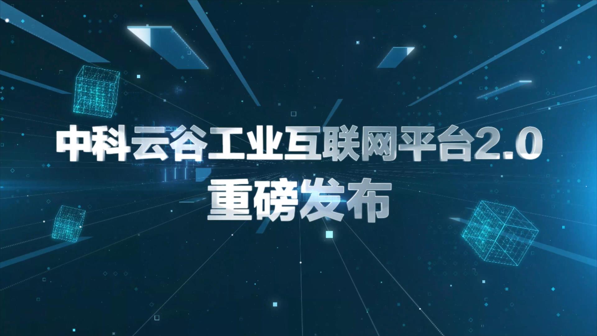 首页- 腾博官网诚信为本,专业服务!