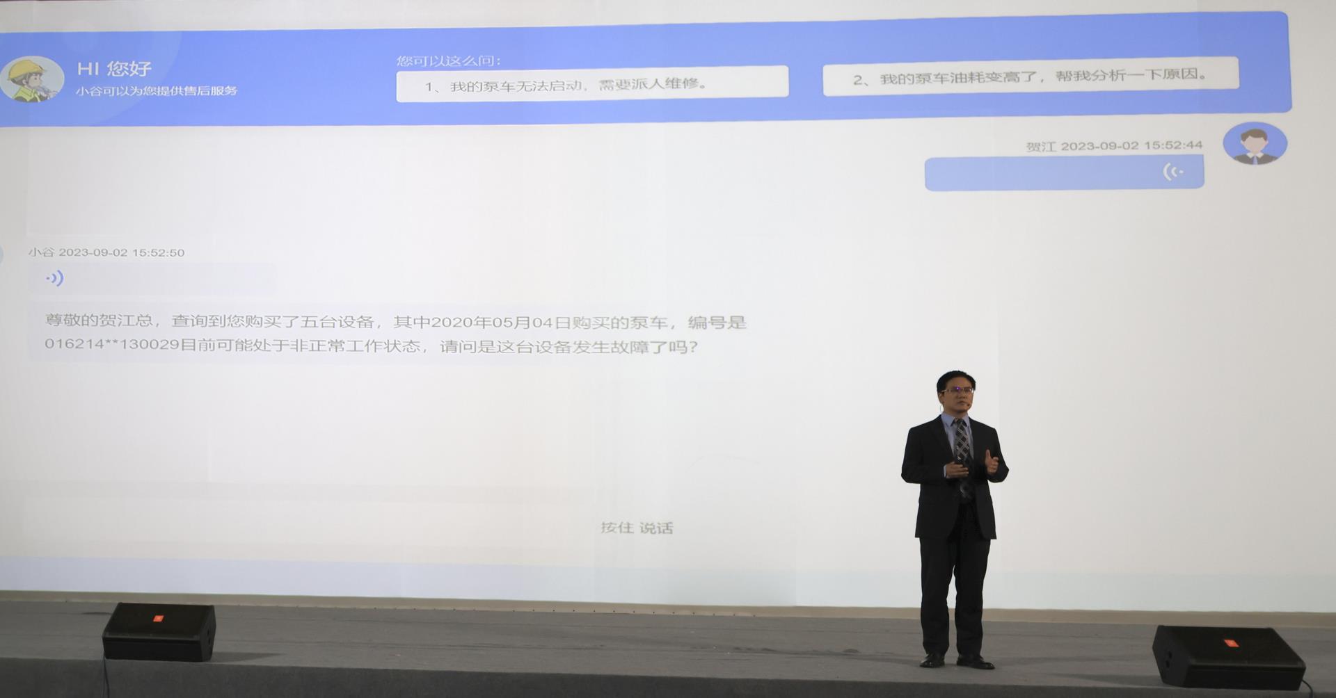 首页- 腾博官网诚信为本,专业服务!