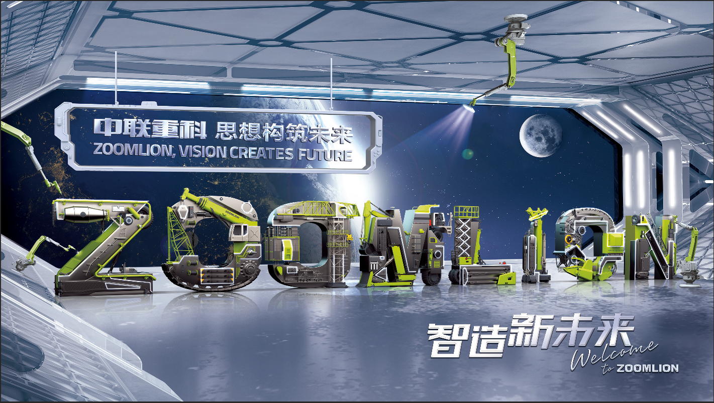 首页- 腾博官网诚信为本,专业服务!