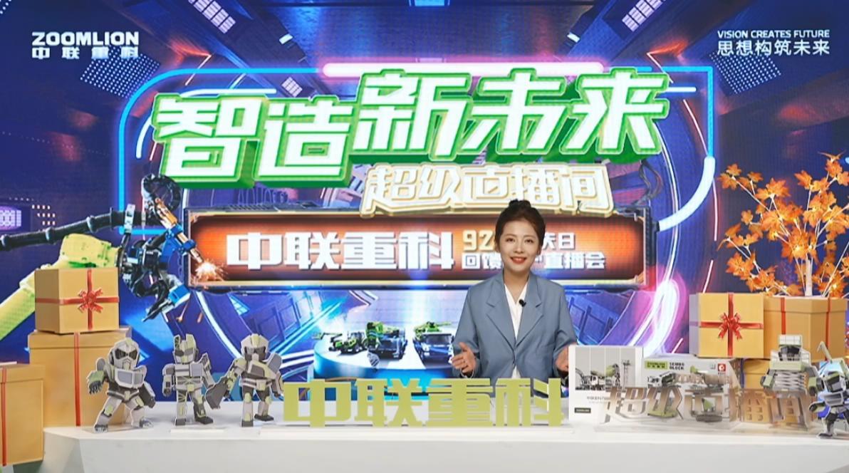 首页- 腾博官网诚信为本,专业服务!