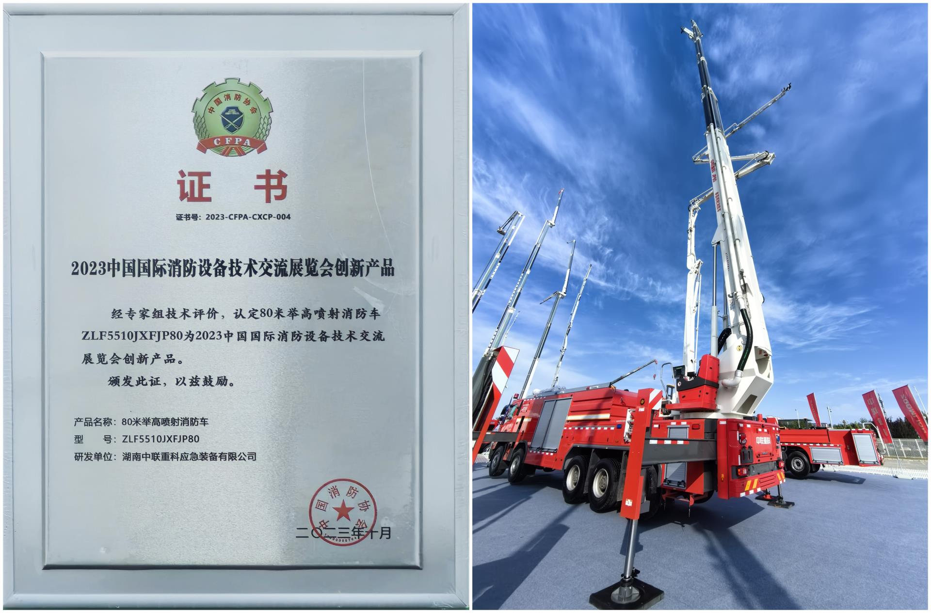 首页- 腾博官网诚信为本,专业服务!