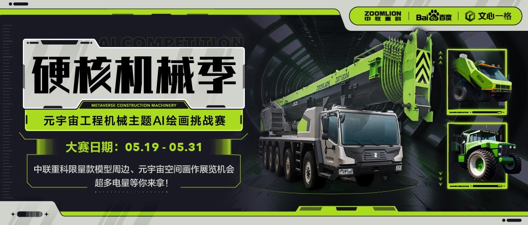 首页- 腾博官网诚信为本,专业服务!