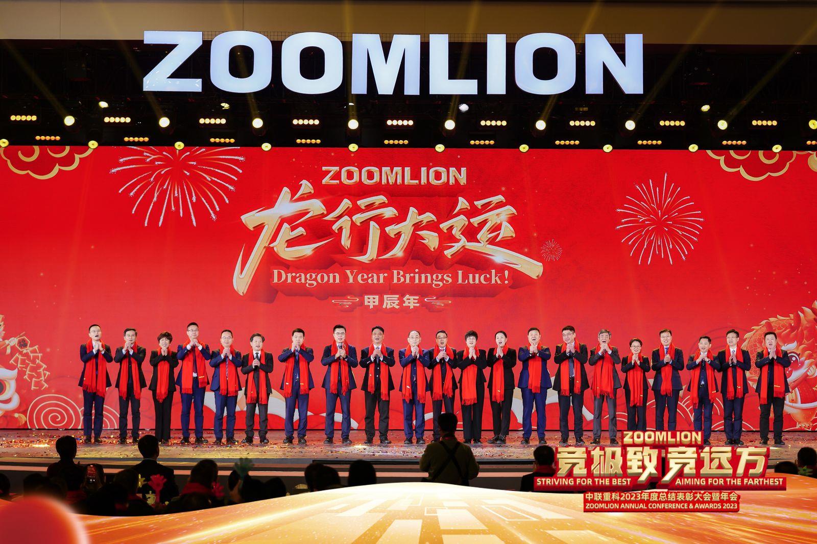 首页- 腾博官网诚信为本,专业服务!