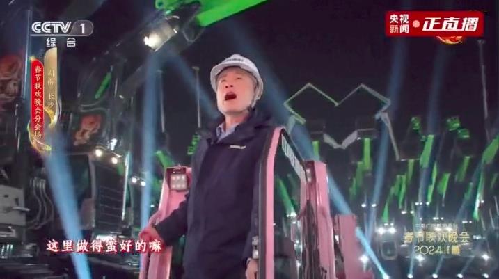 首页- 腾博官网诚信为本,专业服务!