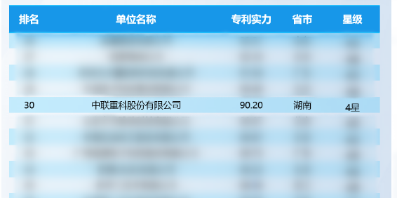 首页- 腾博官网诚信为本,专业服务!