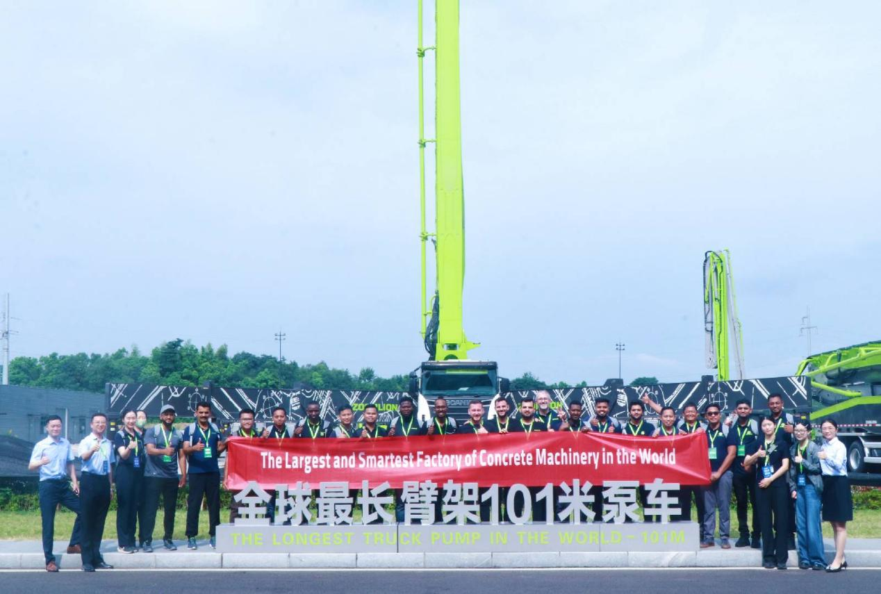 首页- 腾博官网诚信为本,专业服务!