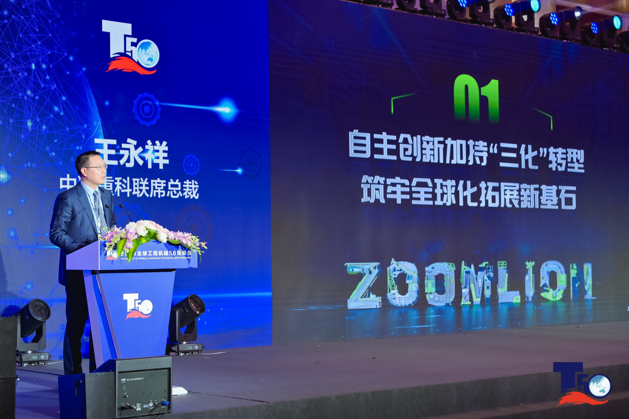 首页- 腾博官网诚信为本,专业服务!