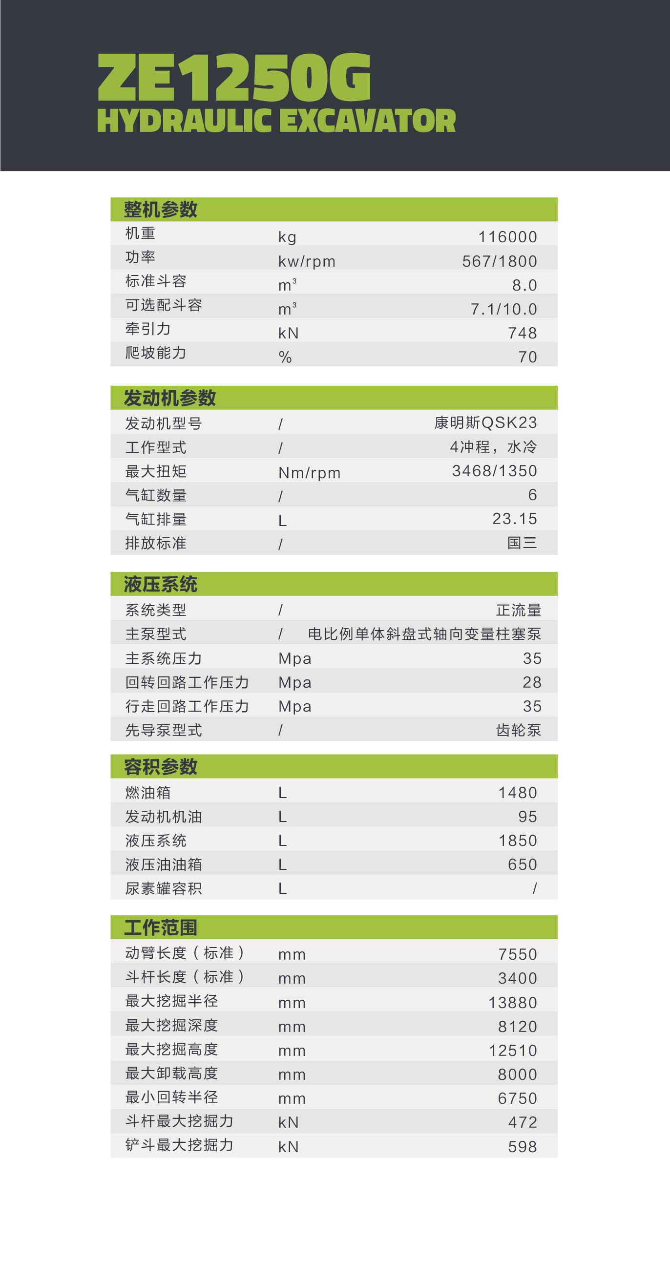 首页- 腾博官网诚信为本,专业服务!