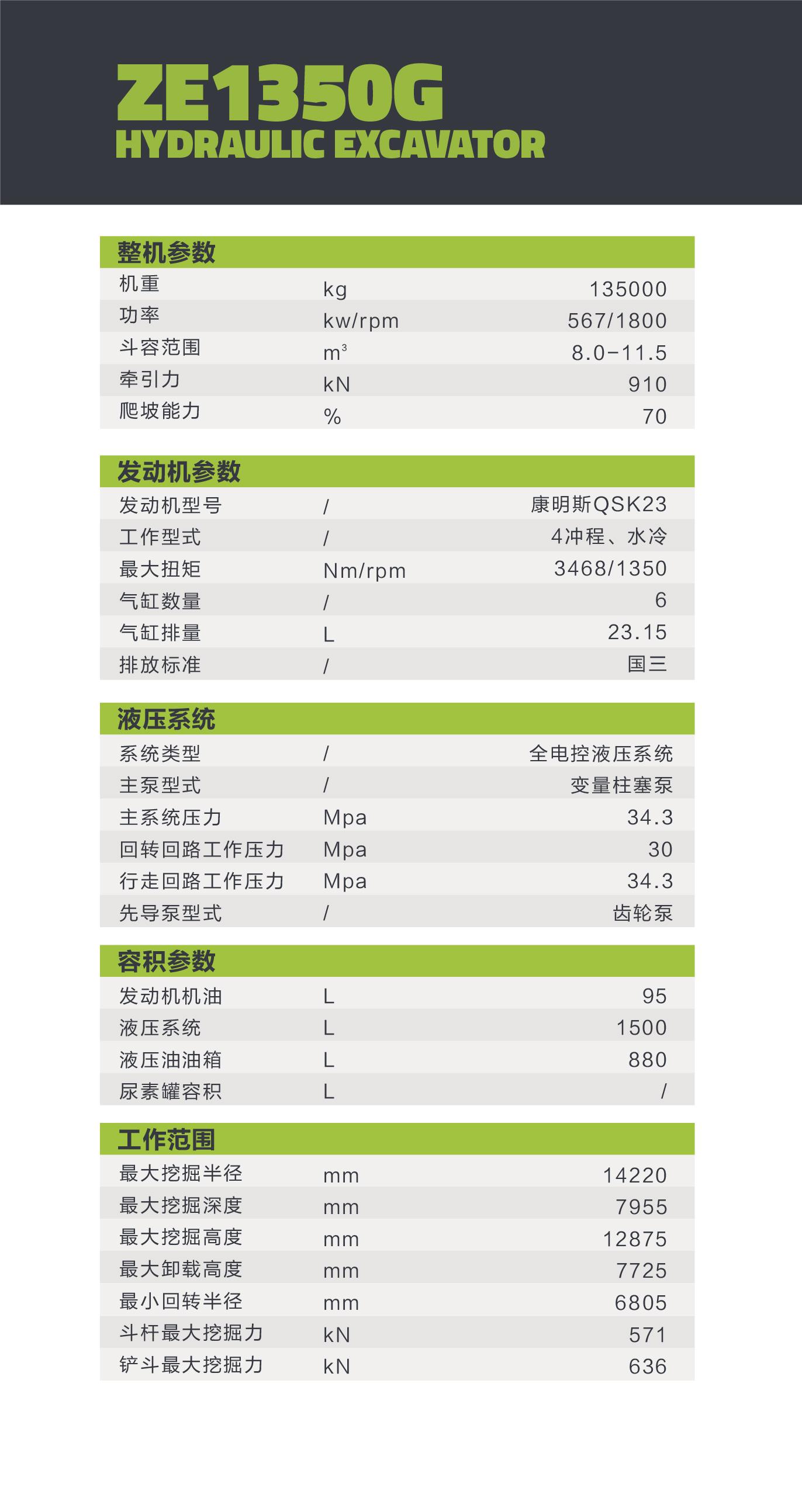 首页- 腾博官网诚信为本,专业服务!