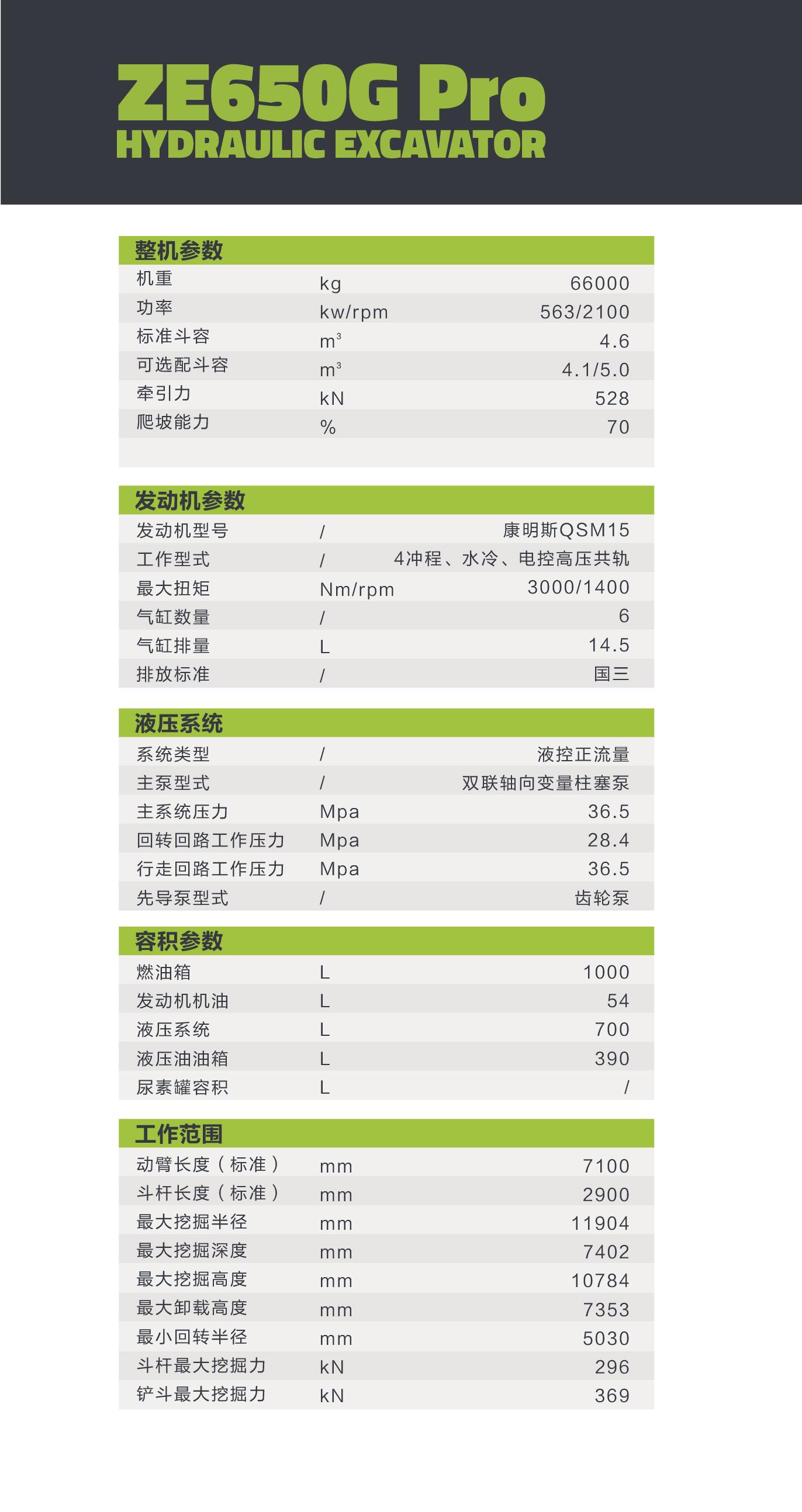 首页- 腾博官网诚信为本,专业服务!