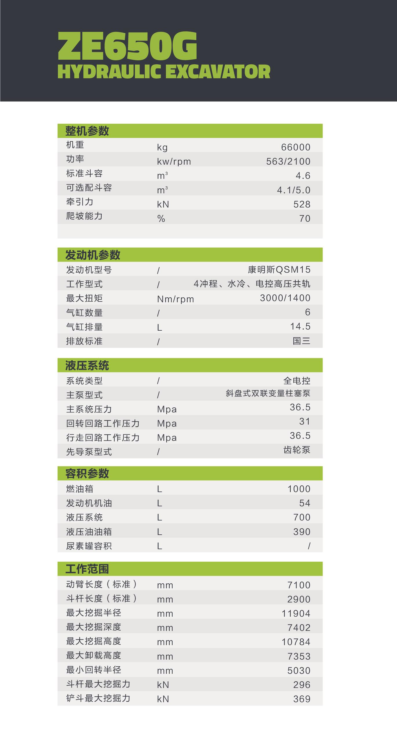 首页- 腾博官网诚信为本,专业服务!