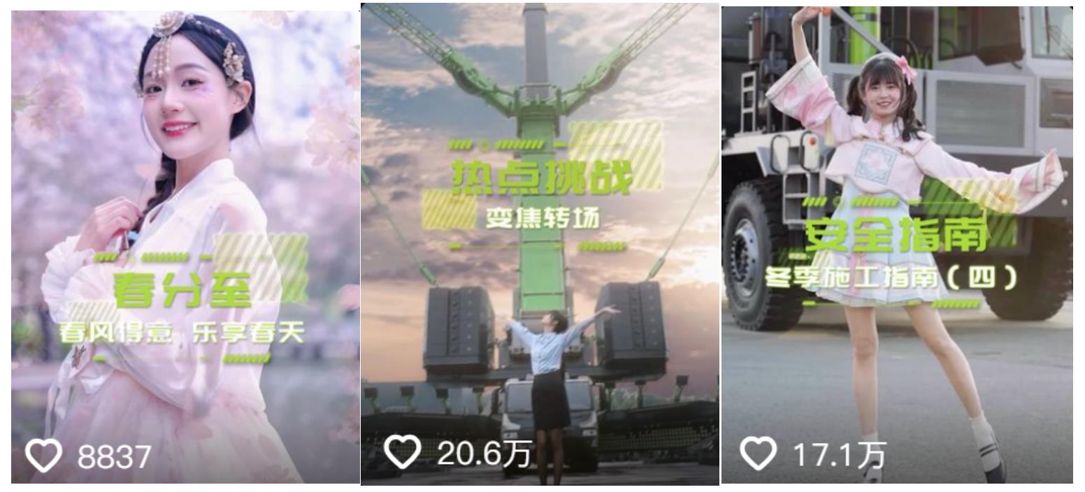 首页- 腾博官网诚信为本,专业服务!