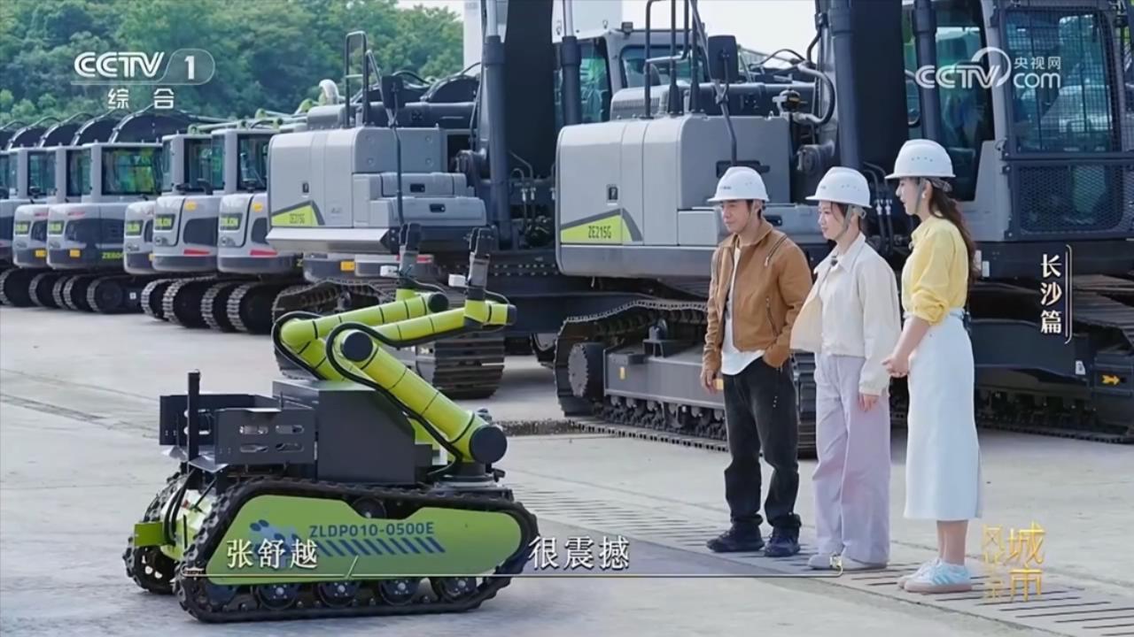 首页- 腾博官网诚信为本,专业服务!