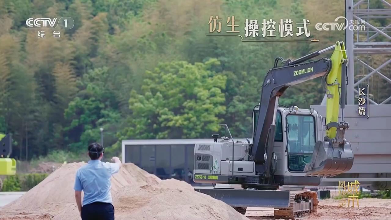 首页- 腾博官网诚信为本,专业服务!