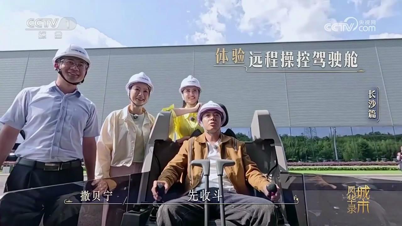 首页- 腾博官网诚信为本,专业服务!