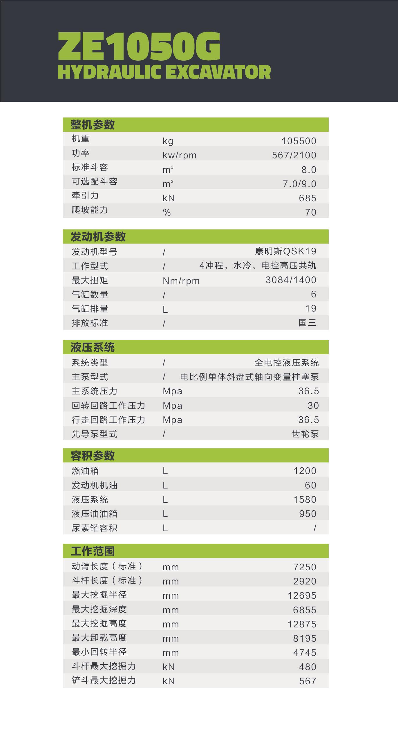 首页- 腾博官网诚信为本,专业服务!