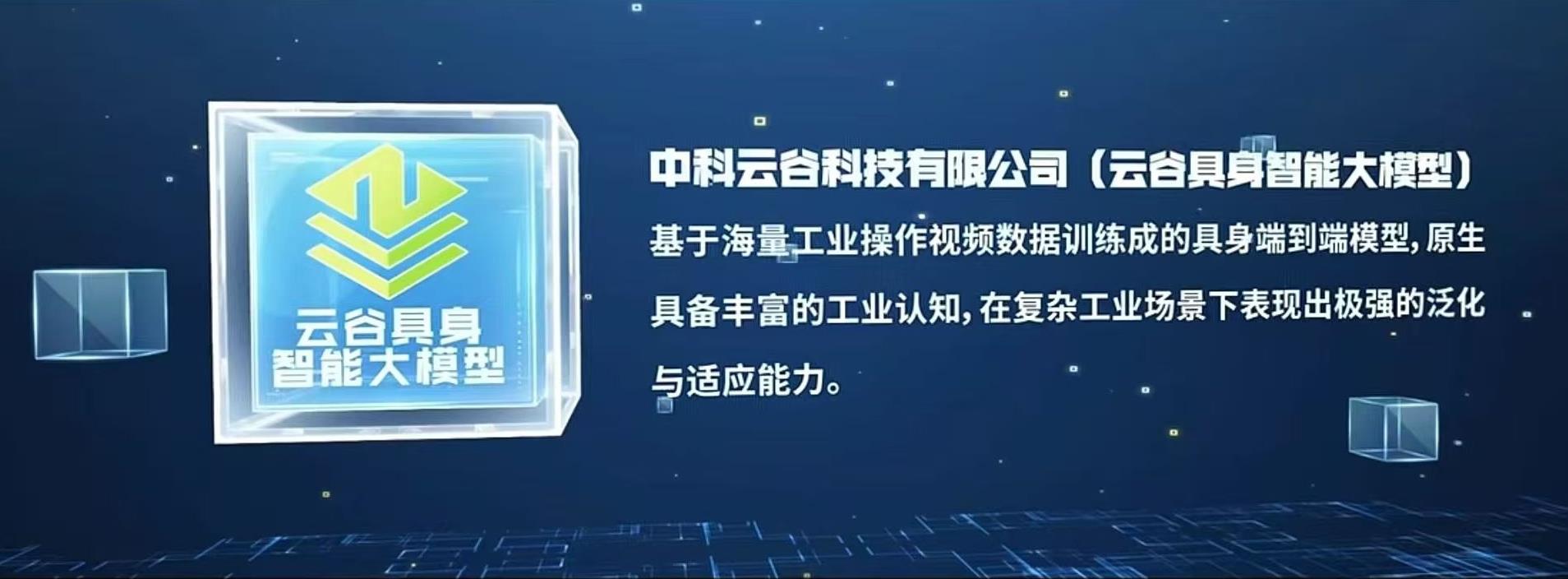 首页- 腾博官网诚信为本,专业服务!