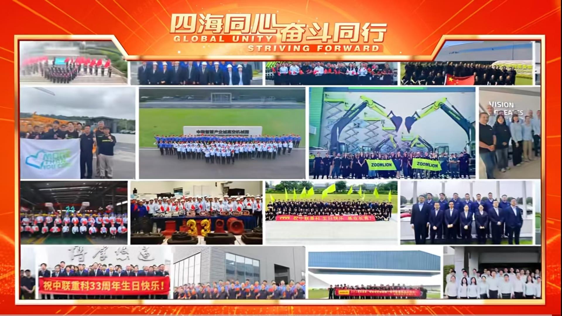首页- 腾博官网诚信为本,专业服务!