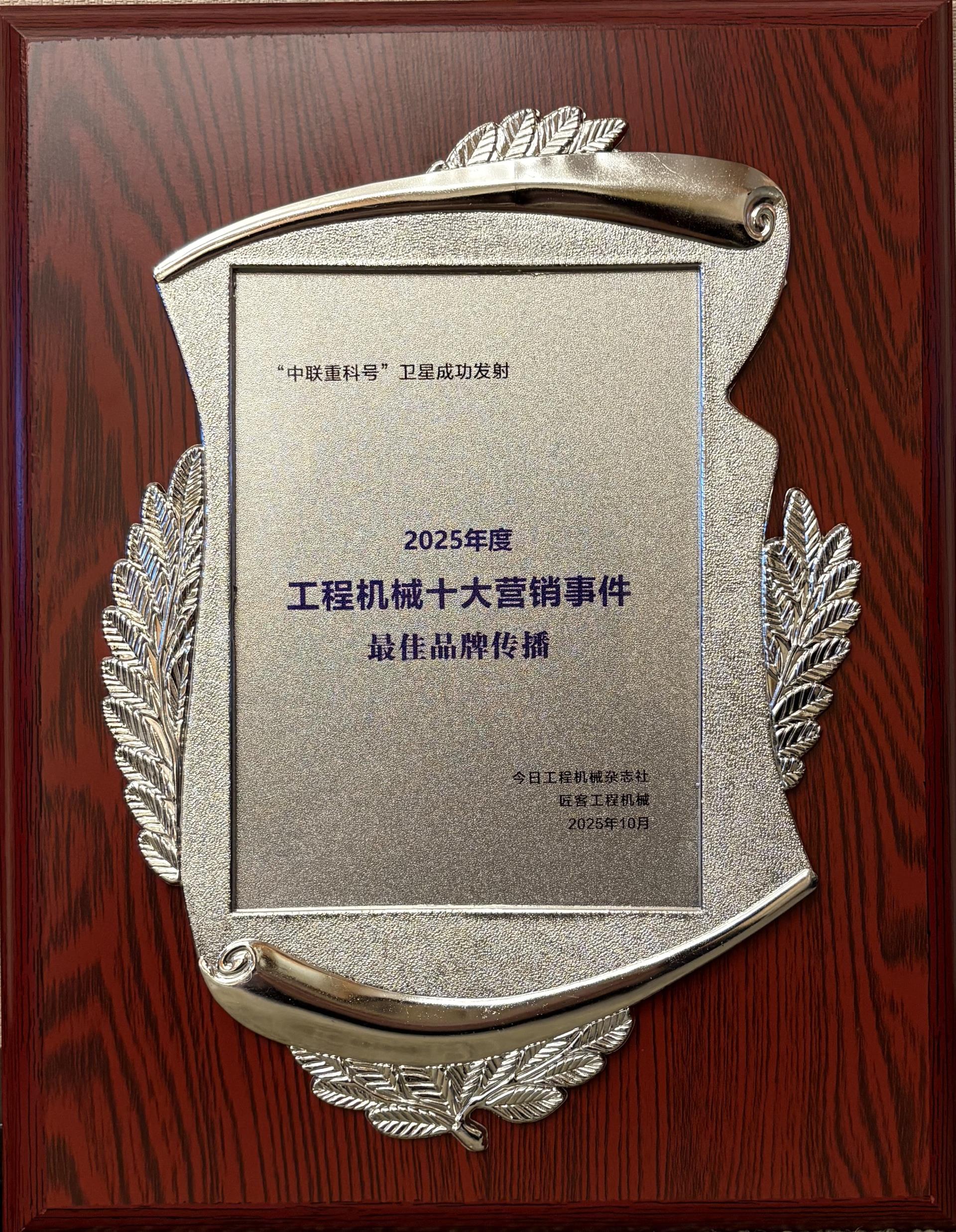 首页- 腾博官网诚信为本,专业服务!