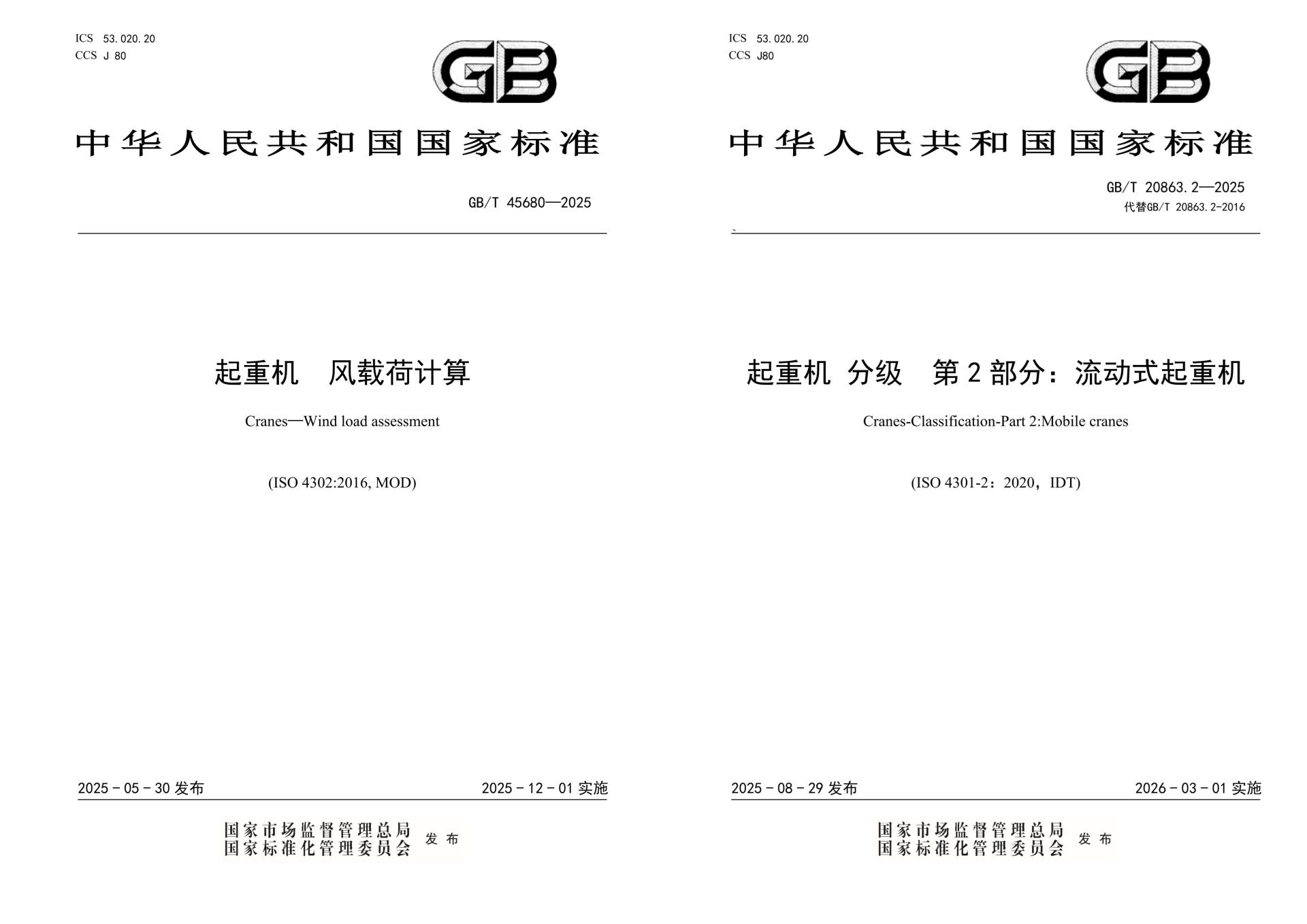 首页- 腾博官网诚信为本,专业服务!